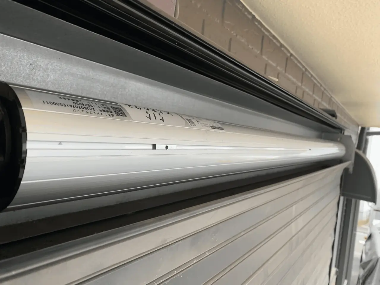 手動窓シャッターの電動化工事施工後