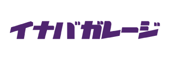 イナバシャッター ロゴ