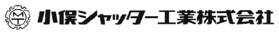 小俣シャッター ロゴ