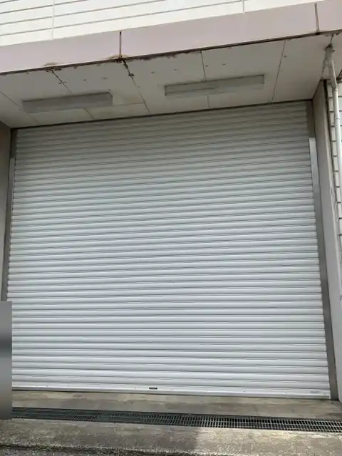 施工後の写真